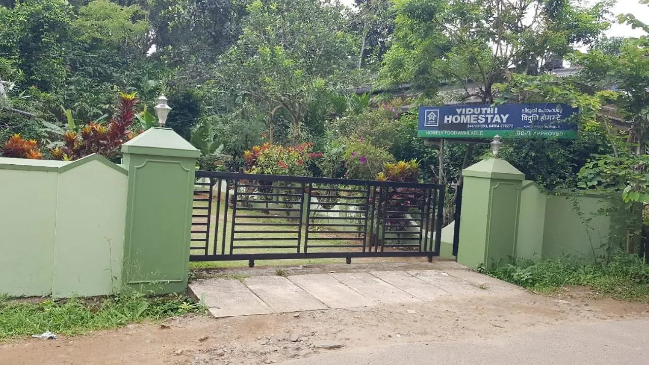 Viduthi Homestay Munnar