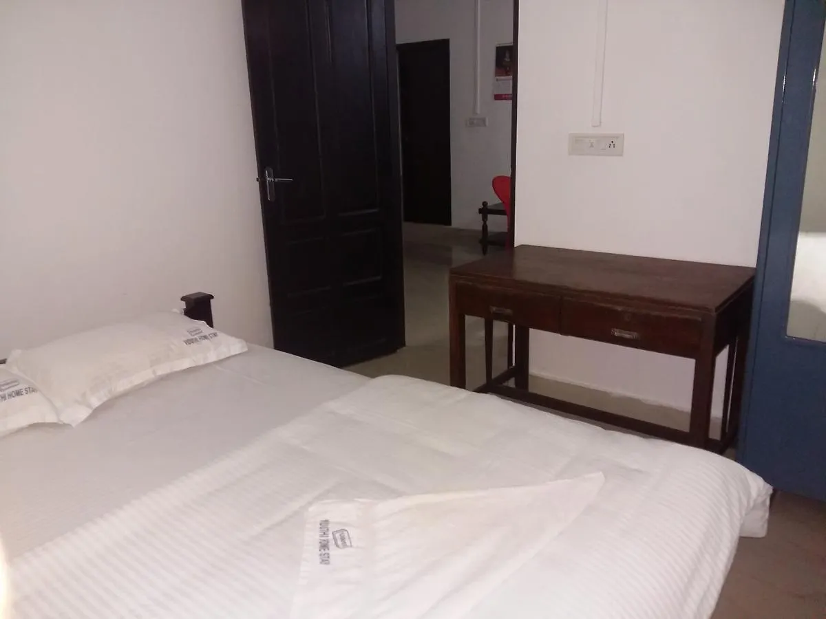 Viduthi Homestay Munnar 0*,